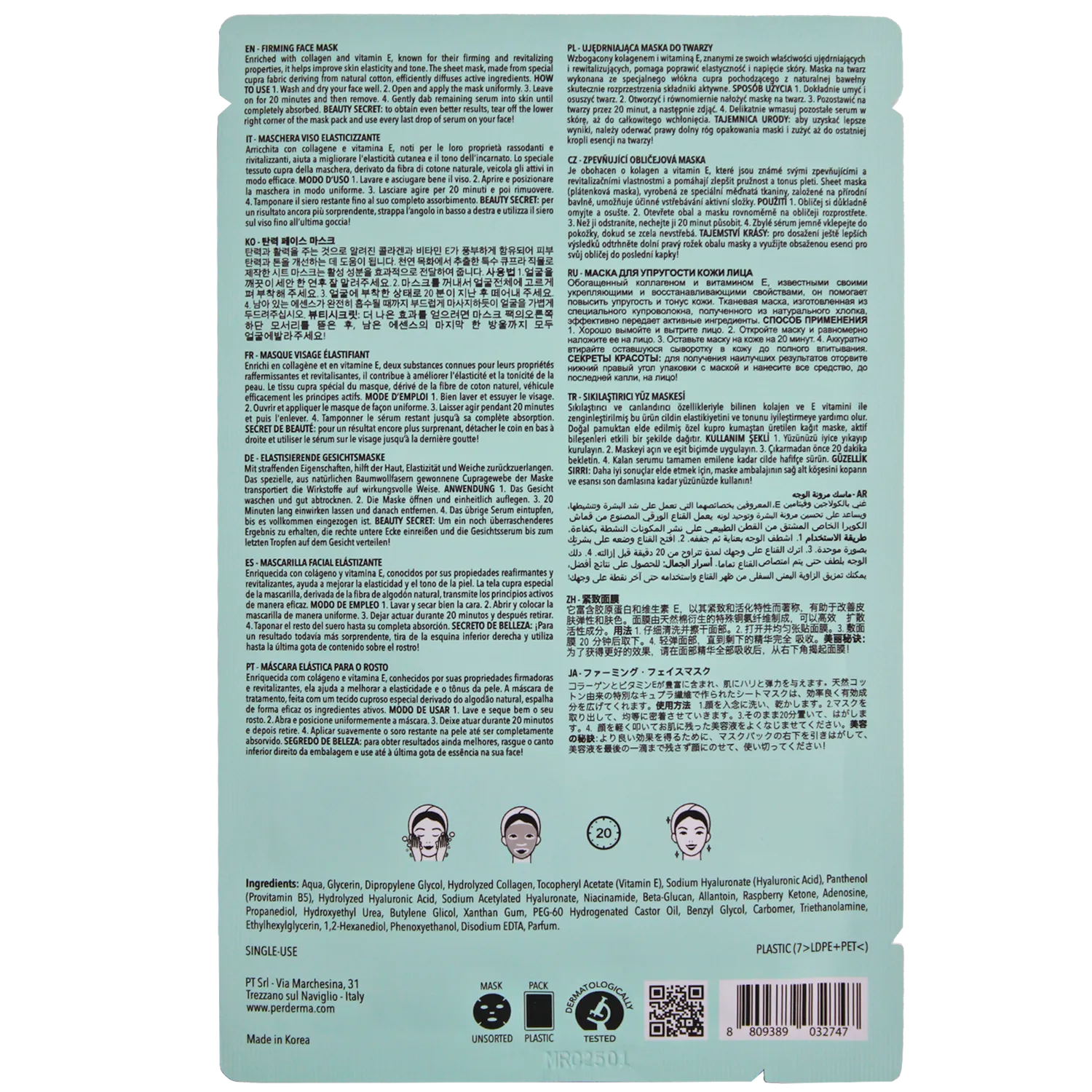 Perderma Elastificante maschera viso tessuto collagene rassodante