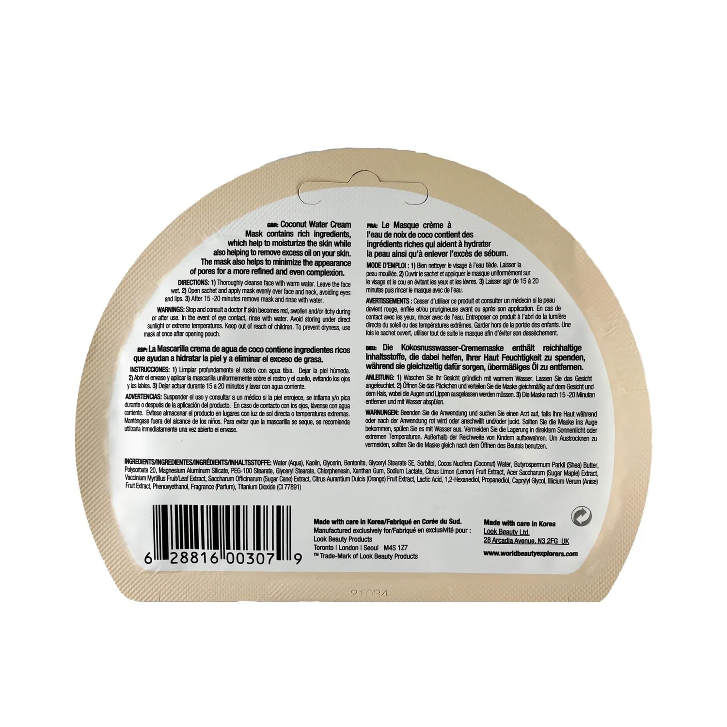 Masque Bar Ingredients Coconut Water Maschera Crema