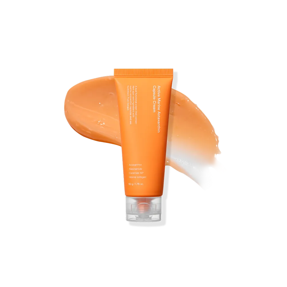 Sungboon Editor Active Marine Astaxanthin crema viso 50 g illuminante