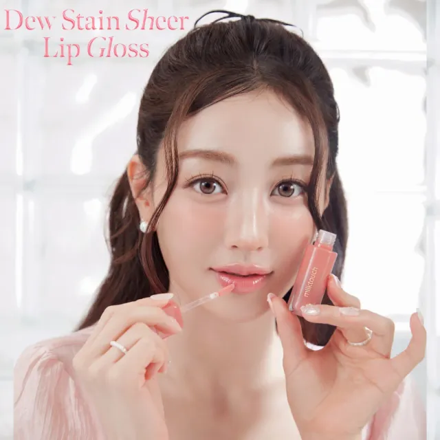 Milk Touch Dew Stain Sheer Lip Gloss lucidalabbra 01 luminoso