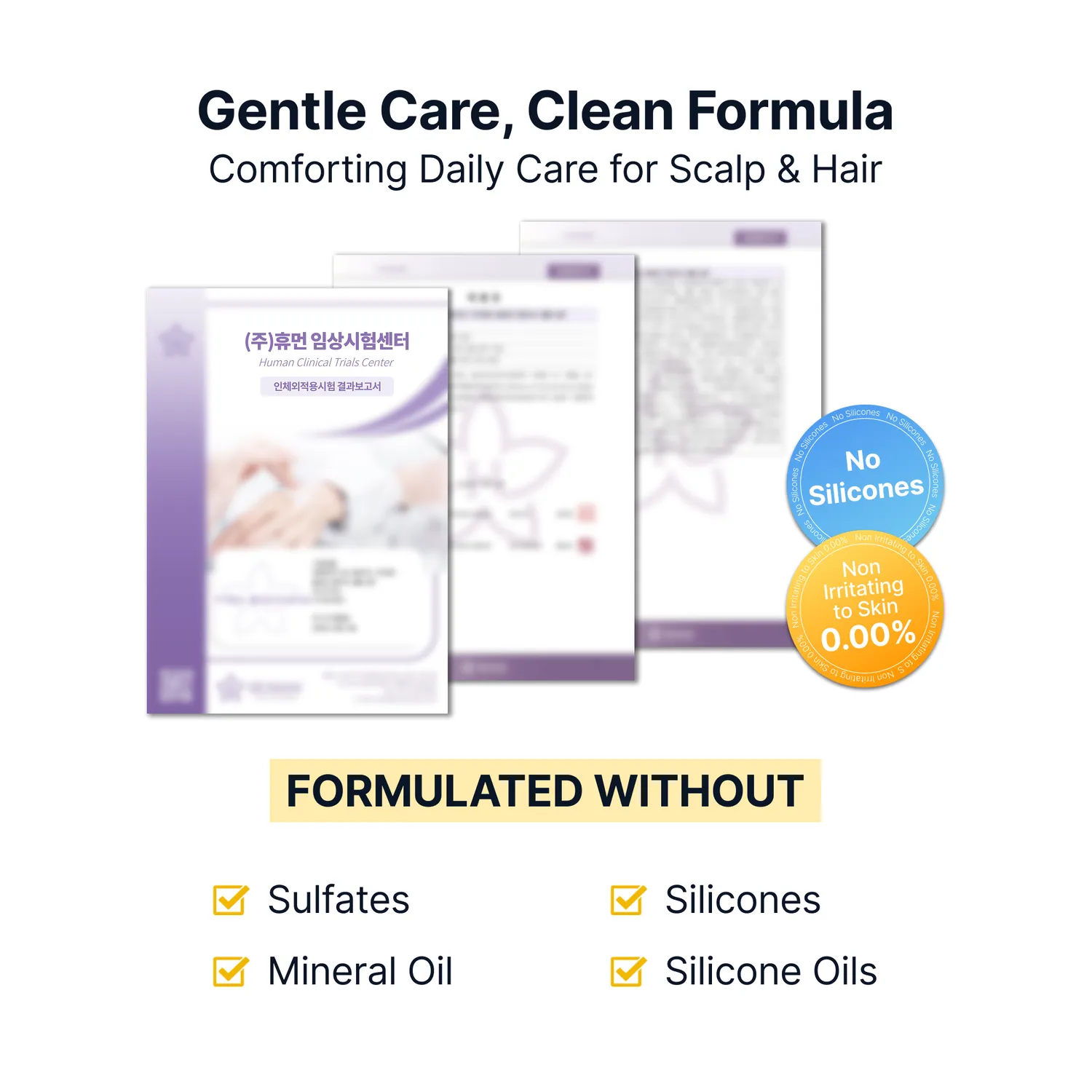 Sungboon Editor Silk Peptide EGF Collagen shampoo  volumizzante
