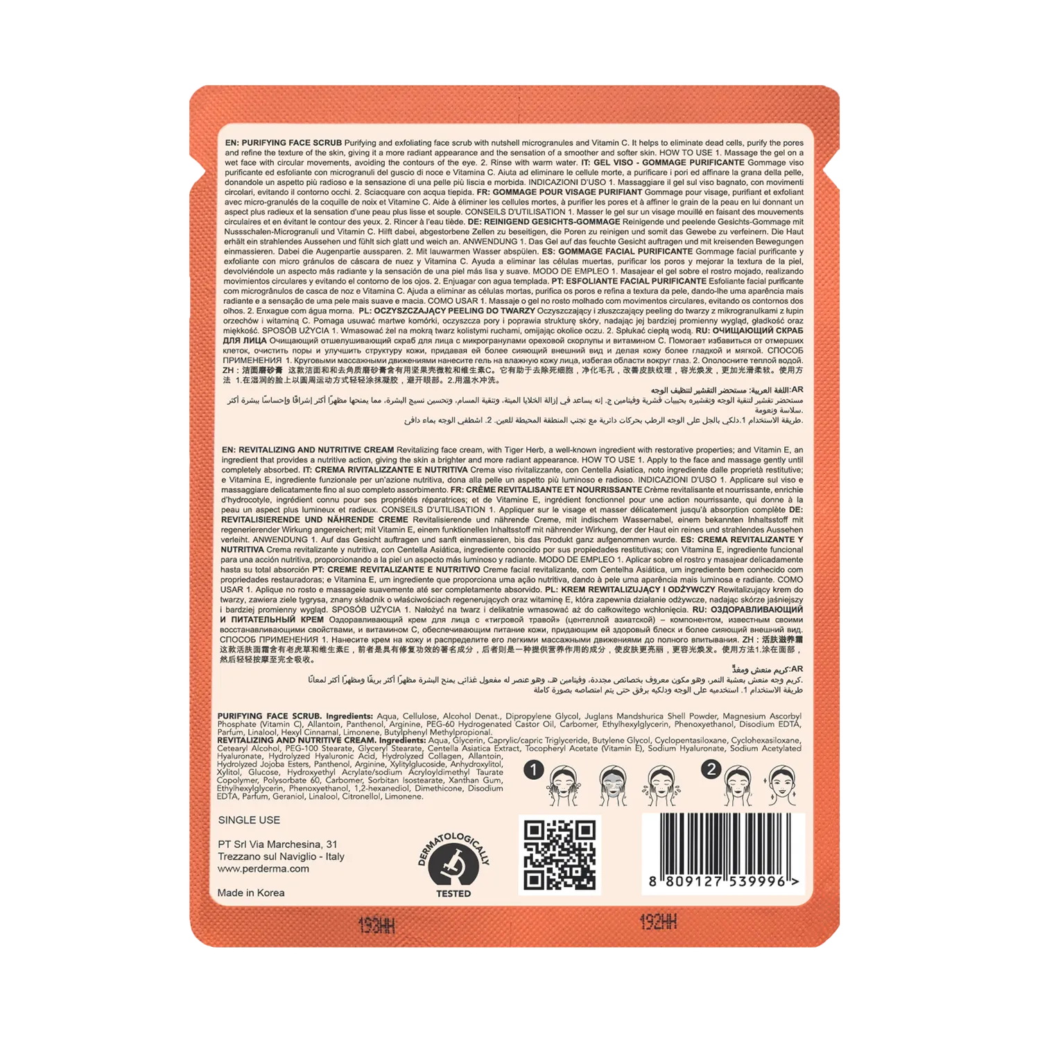 Perderma Centella Asiatica Gommage Crema maschera viso levigante