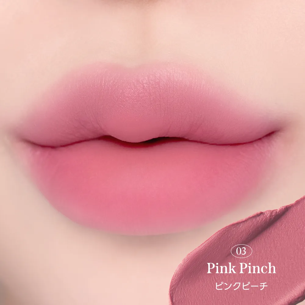 Milk Touch Spread Fit Blur Tint tinta labbra 01 Custard Peach opaco