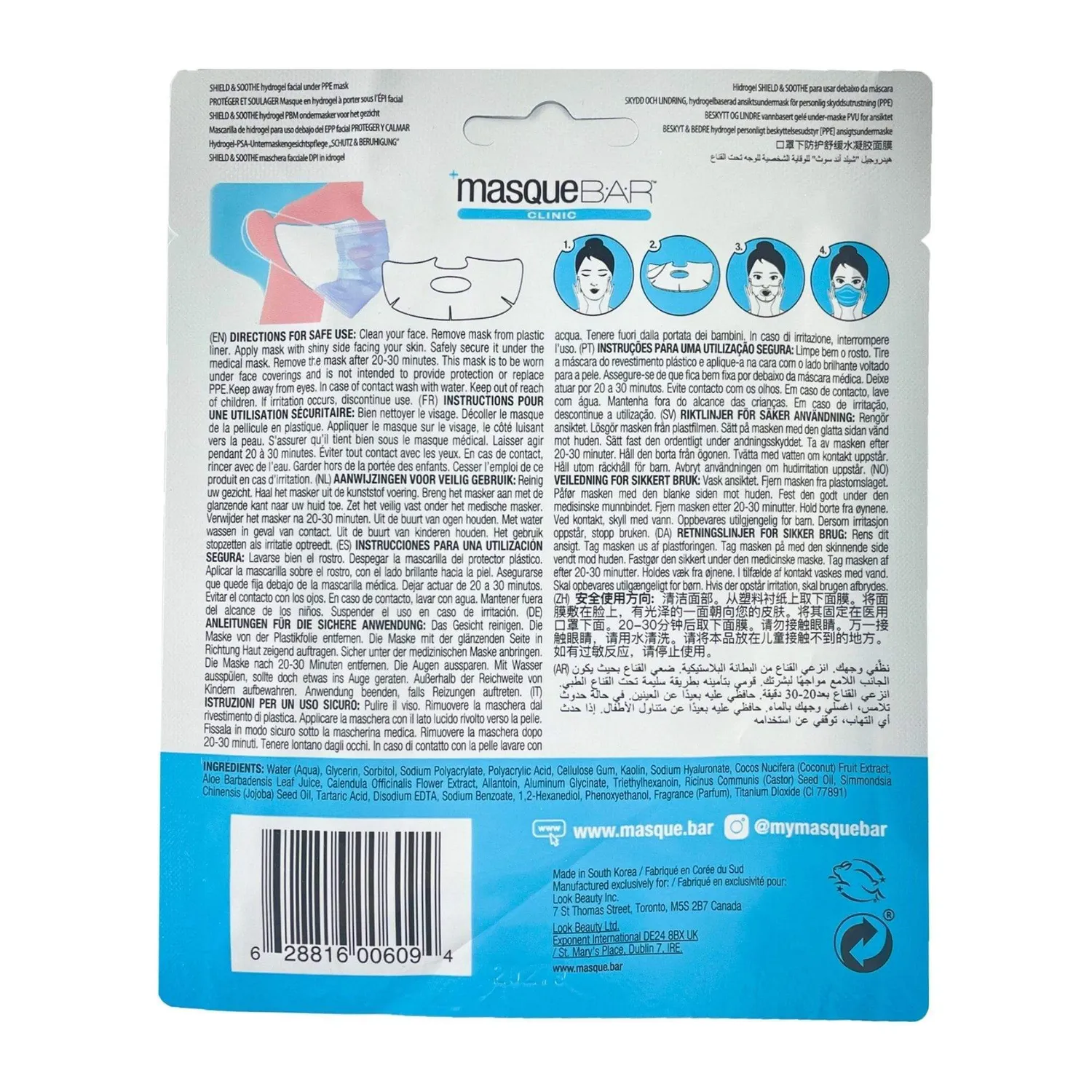 Masque Bar Shield Soothe Maschera Viso Idrogel Lenitiva
