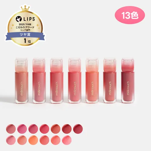 Milk Touch Dew Stain Sheer Lip Gloss lucidalabbra 01 luminoso