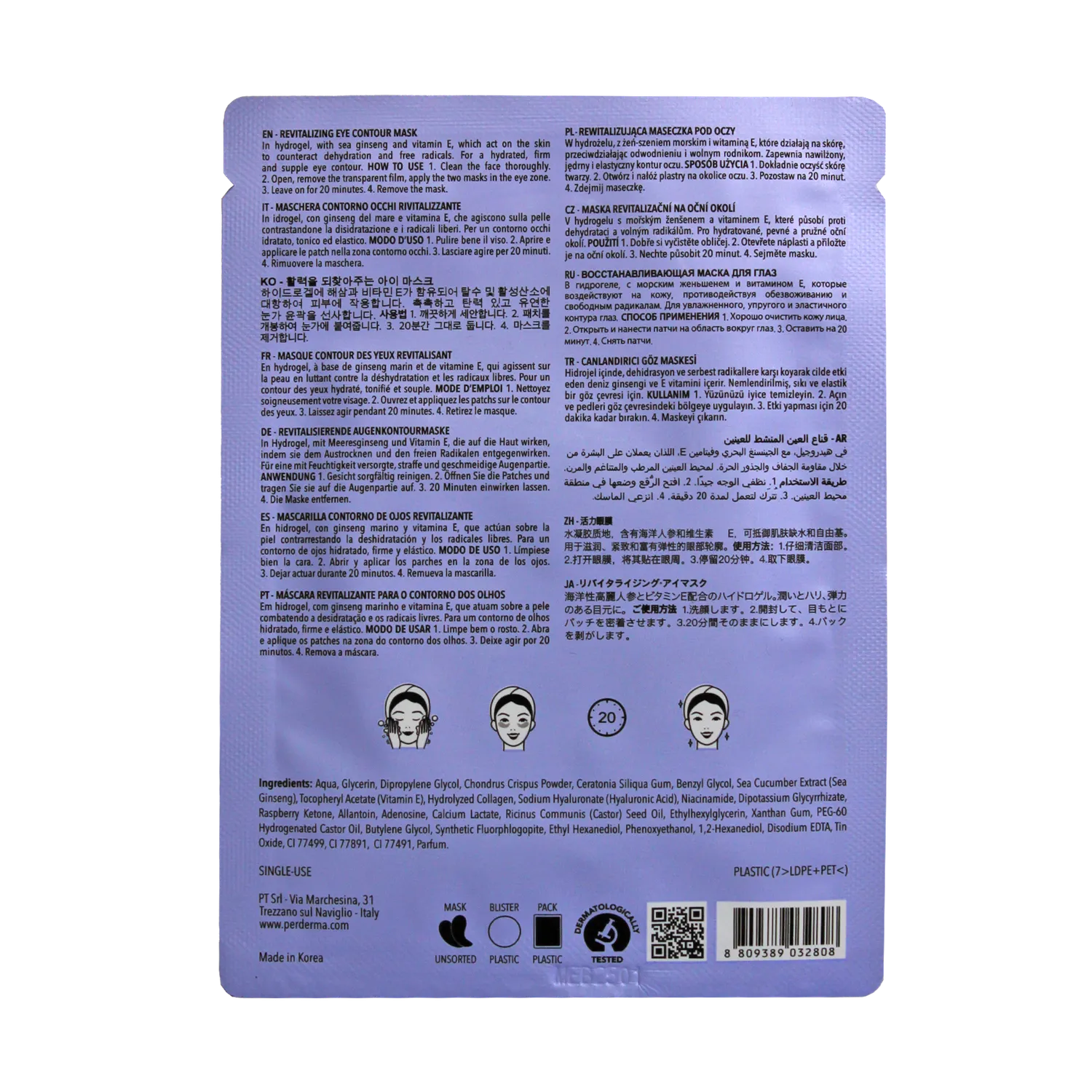 Perderma Ginseng Marino Collagene maschera occhi idratante