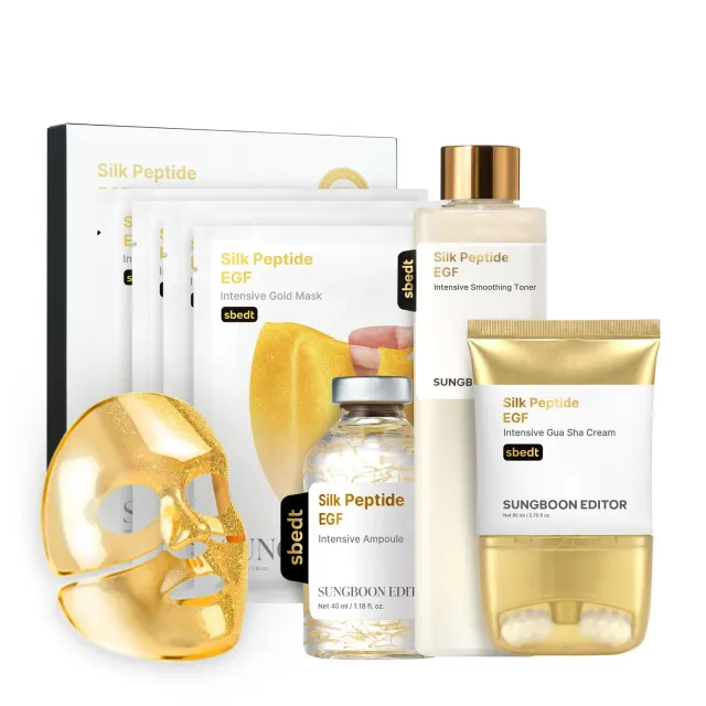 Sungboon Editor Ultimate Lifting Ritual kit viso 4 pezzi