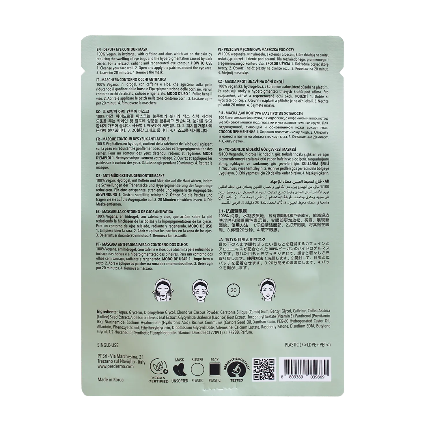 Perderma Antifatica Maschera Contorno Occhi Caffeina