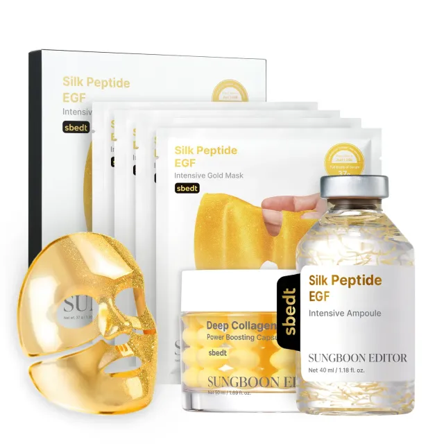 Sungboon Editor Silk Peptide Set Viso 3pz Intensivo