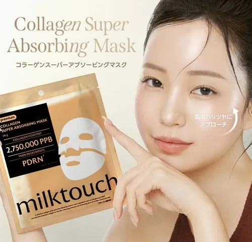 Milk Touch Collagen maschera viso gel 4 pezzi elasticità