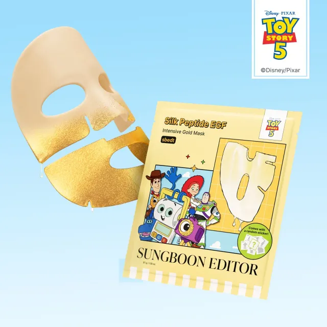 Sungboon Editor Silk Peptide Maschera Notte Toy Story 5 oro