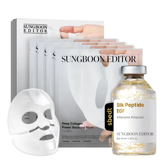 Sungboon Editor Intensive Collagen Boost duo viso
