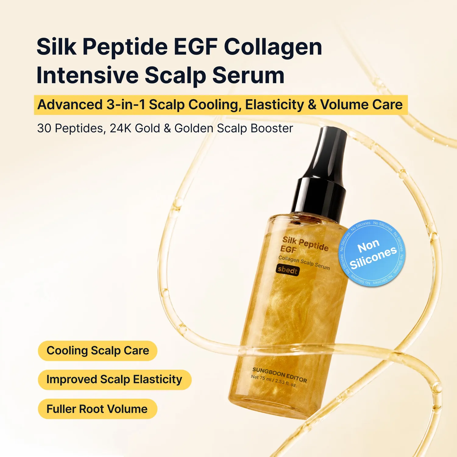 Sungboon Editor Silk Peptide Scalp Root Boost kit capelli volume 2 pezzi