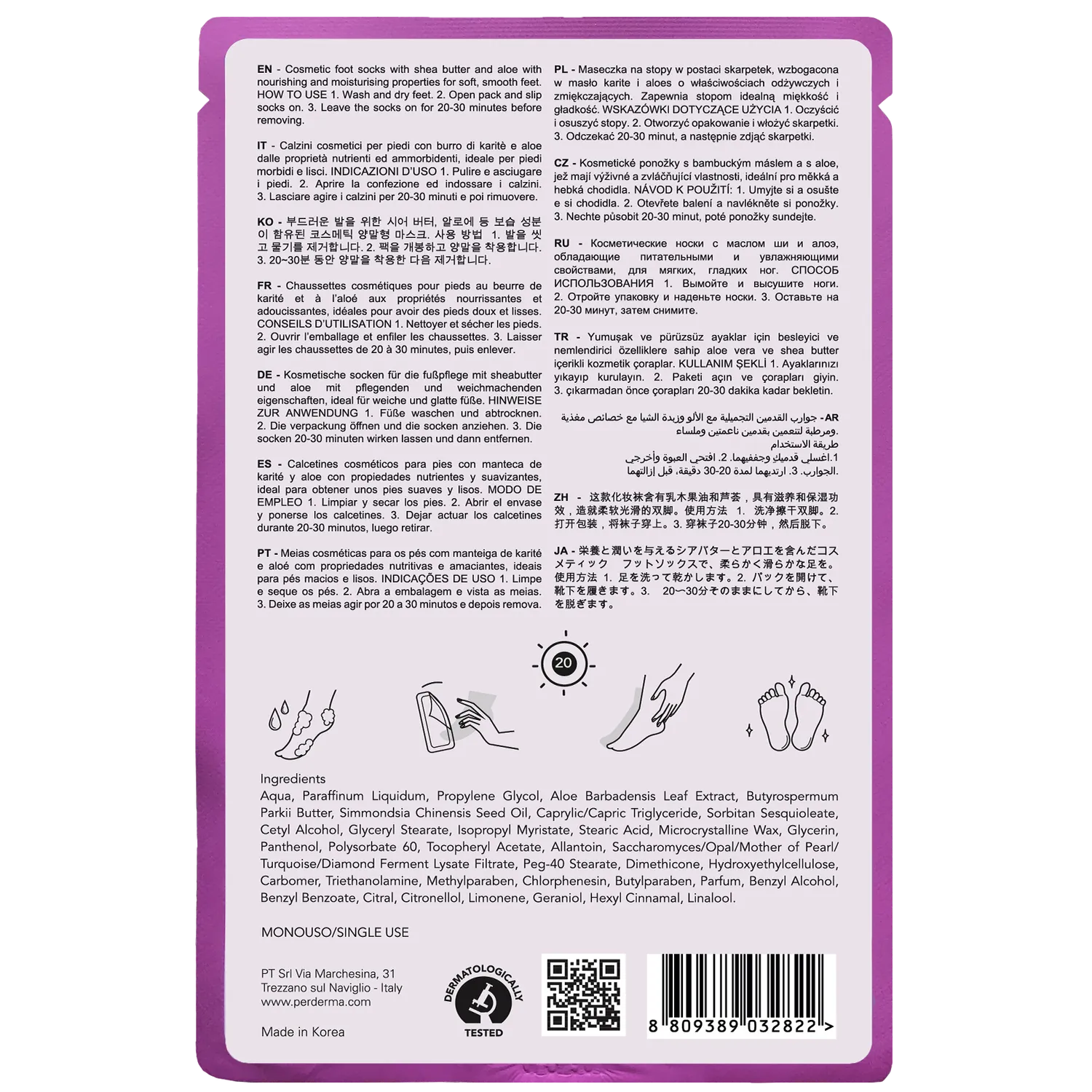 Perderma Shea Butter Foot Socks maschera piedi burro karite