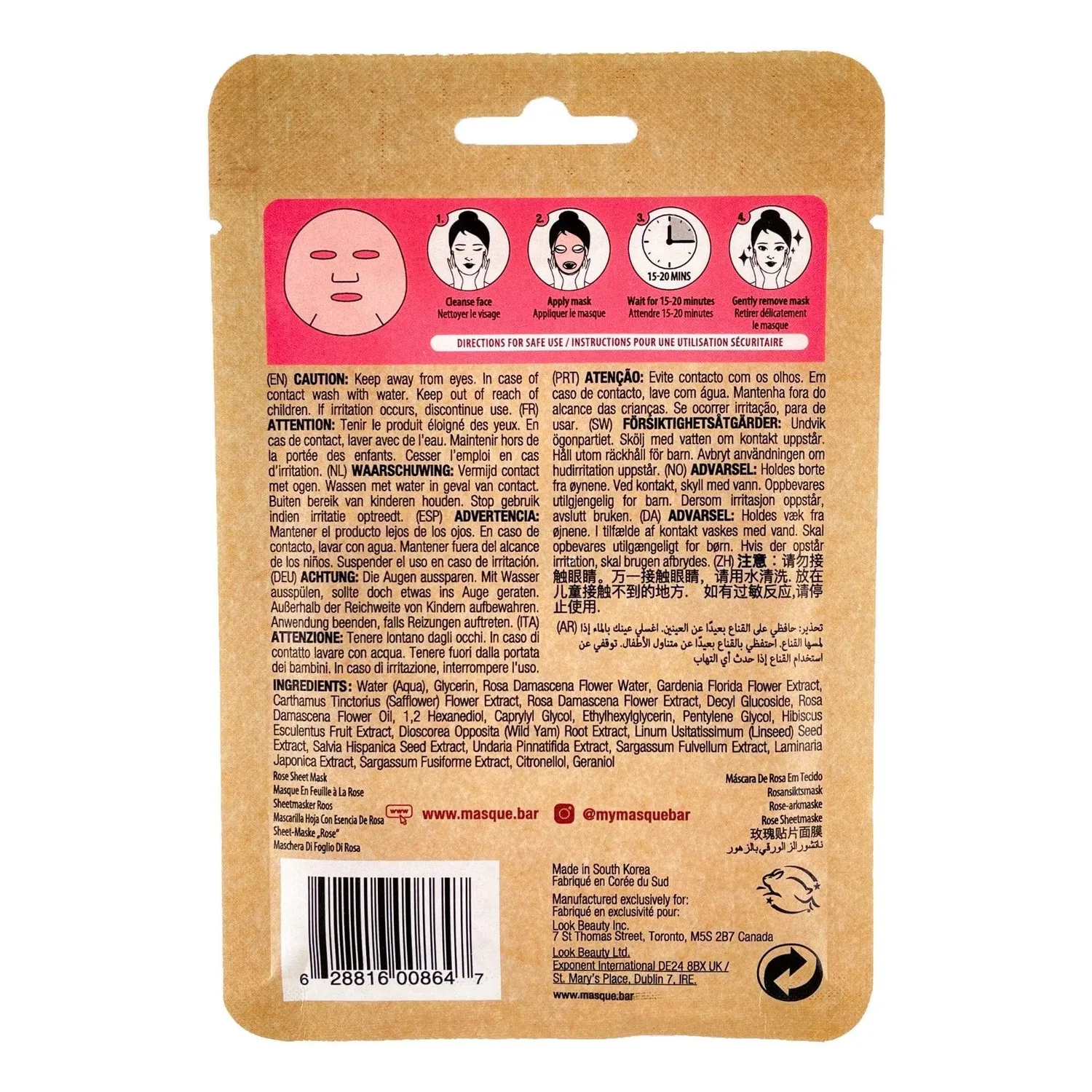 Masque Bar Naturals Rose maschera tessuto idratante illuminante