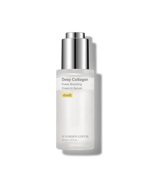 Sungboon Editor Deep Collagen Cream In Serum 30 ml rimpolpante