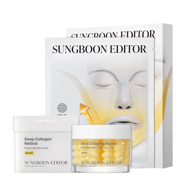 Sungboon Editor Advanced Retinol Renewal System kit viso 3 pezzi antirughe