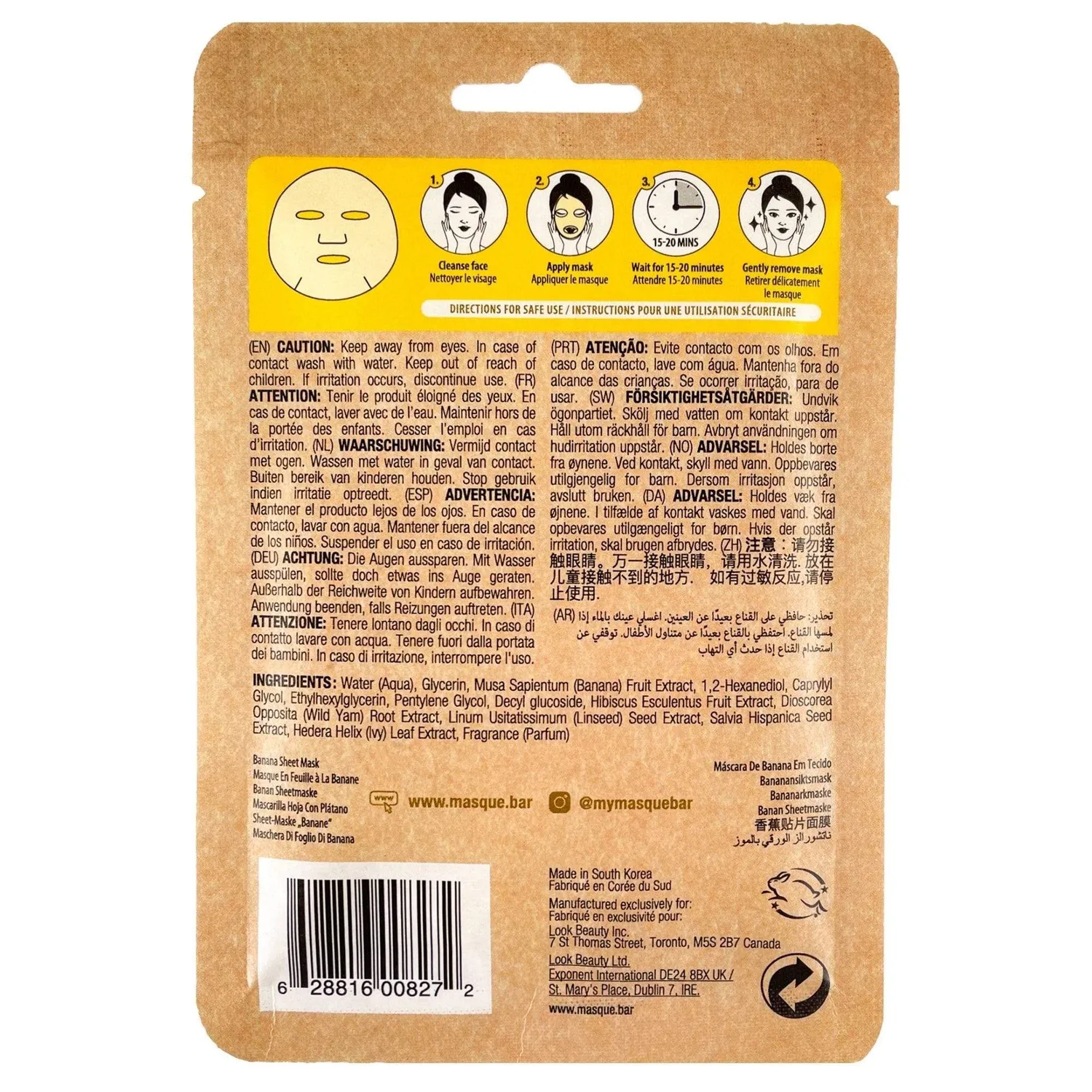 Masque Bar Naturals Banana maschera viso idratante