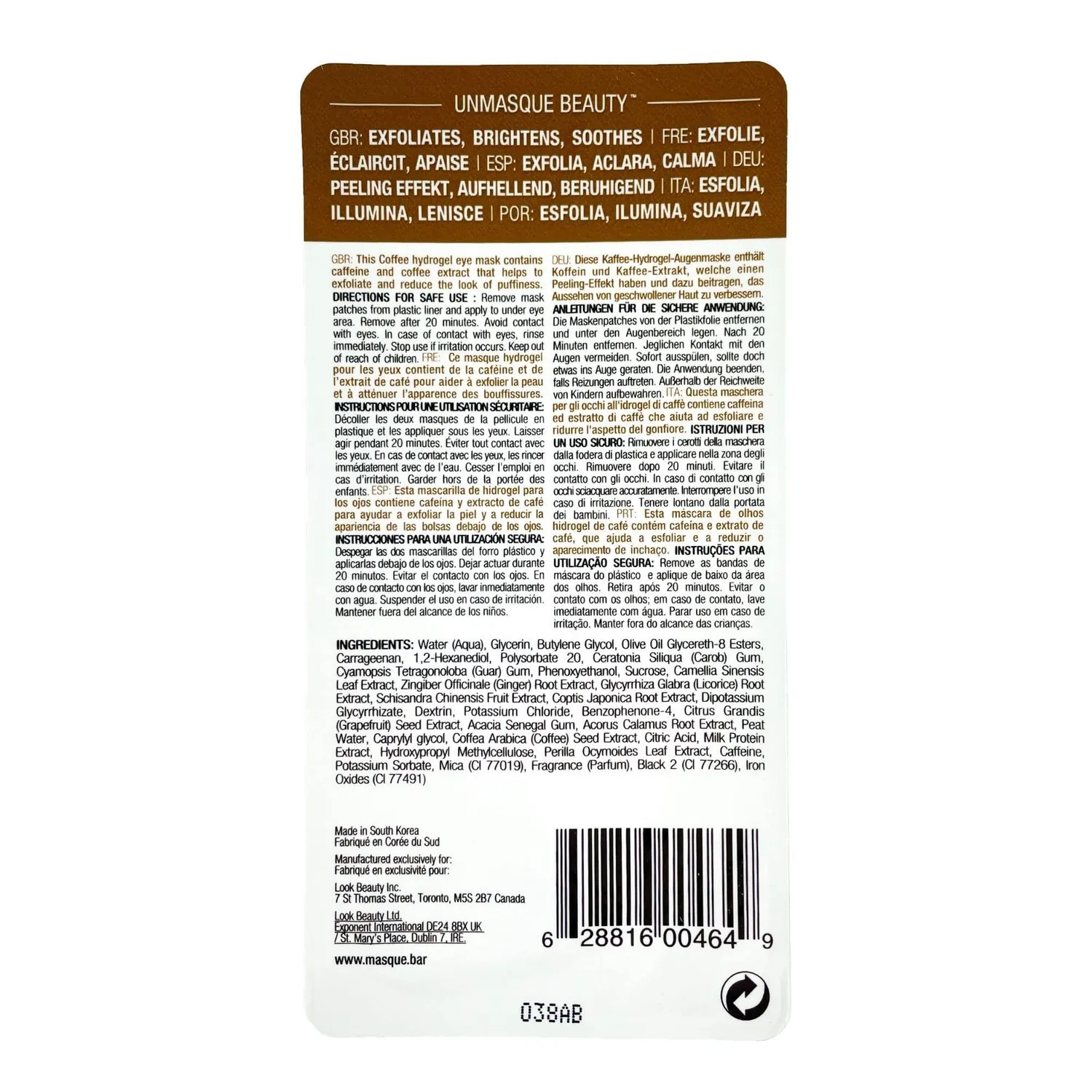 Masque Bar Hydro Gel Eye Patch Coffee Patch Occhiaie 1 Paio