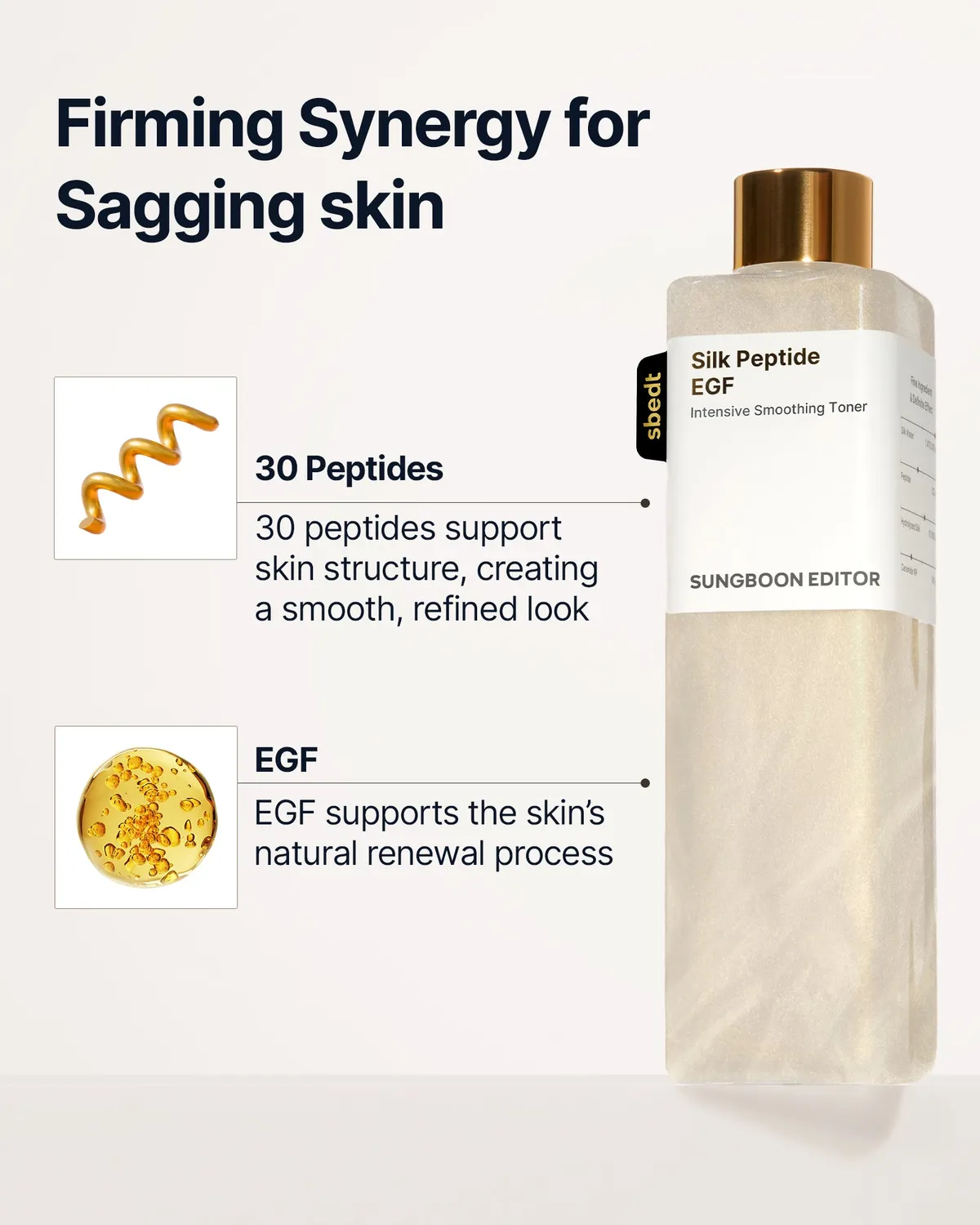 Sungboon Editor Silk Peptide Duo Viso Tonico+Siero Tonificante