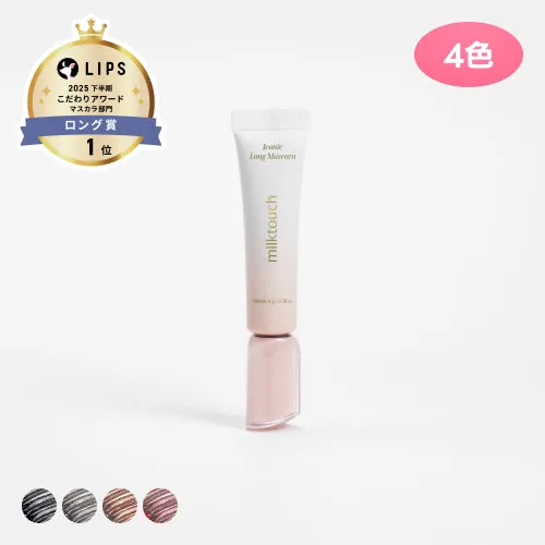 Milk Touch Iconic Long mascara allungante