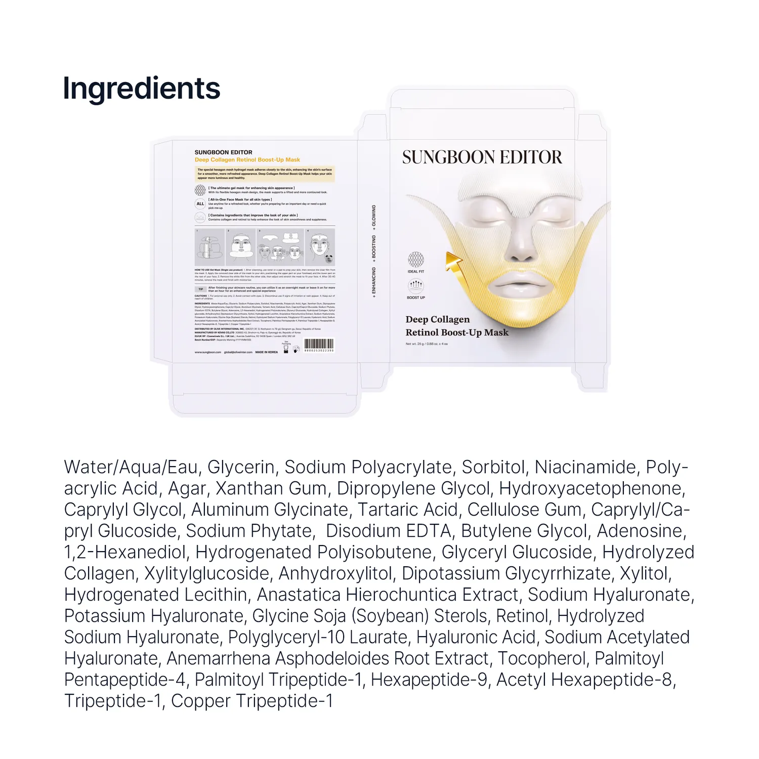 Sungboon Editor Advanced Retinol Renewal System kit viso 3 pezzi antirughe