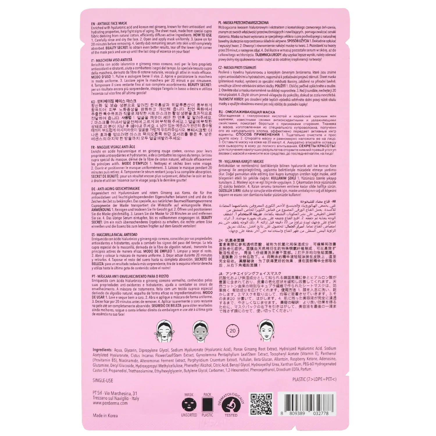 Perderma Masque Visage Anti-Âge maschera viso antirughe