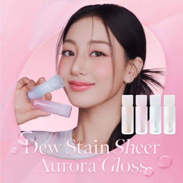 Milk Touch Dew Stain Sheer lucidalabbra 01 Honey Dew