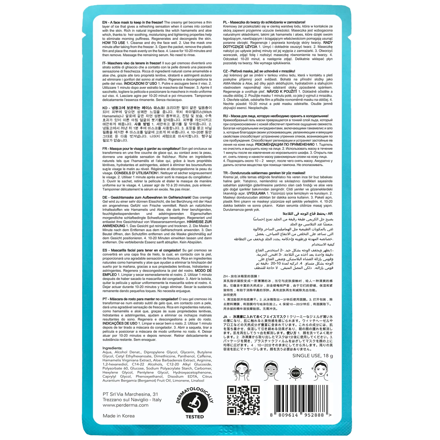 Perderma Freezable maschera viso rinfrescante freddo
