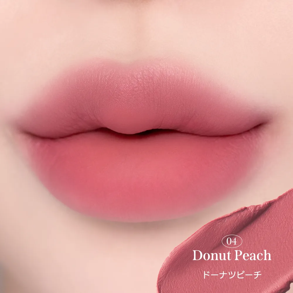 Milk Touch Spread Fit Blur Tint tinta labbra 01 Custard Peach opaco