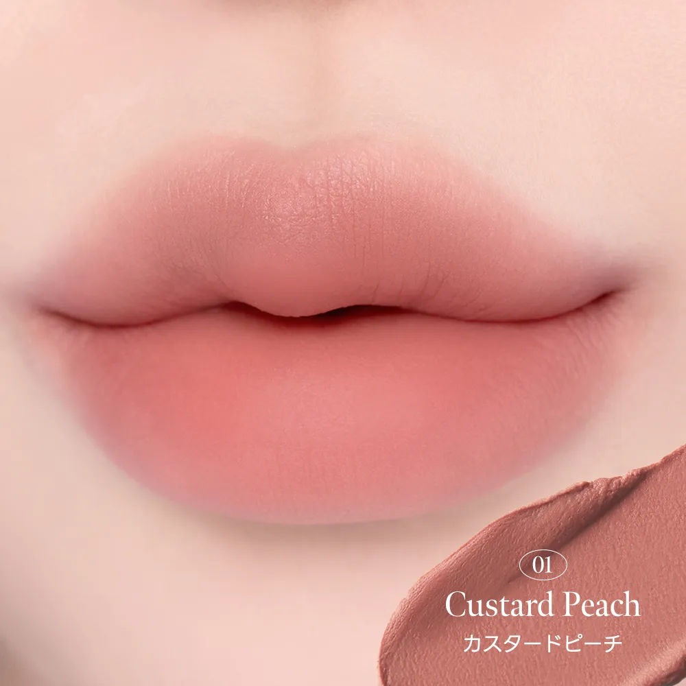 Milk Touch Spread Fit Blur Tint tinta labbra 01 Custard Peach opaco