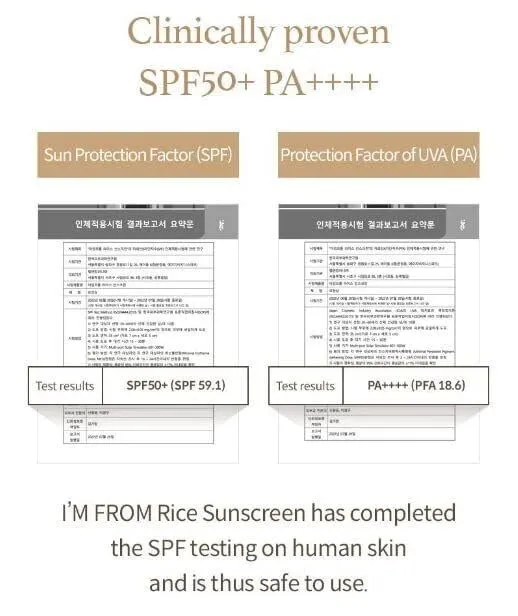 I'm from Riso Crema Solare Viso 50 ml SPF Minerale Leggera