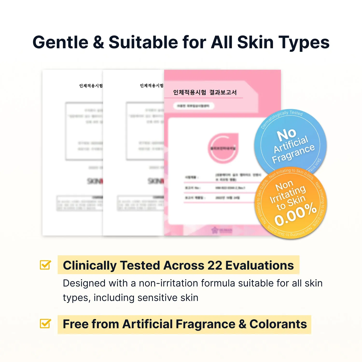 Sungboon Editor Silk Peptide EGF ampolla viso duo rassodante