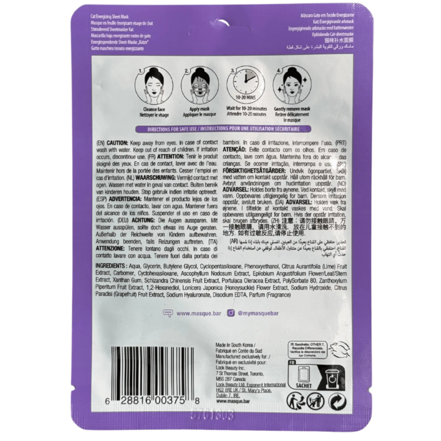 Masque Bar Pretty Animalz Cat maschera tessuto viso energizzante