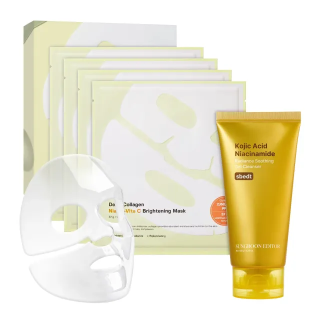 Sungboon Editor Glowing Brightening Set viso luminosità