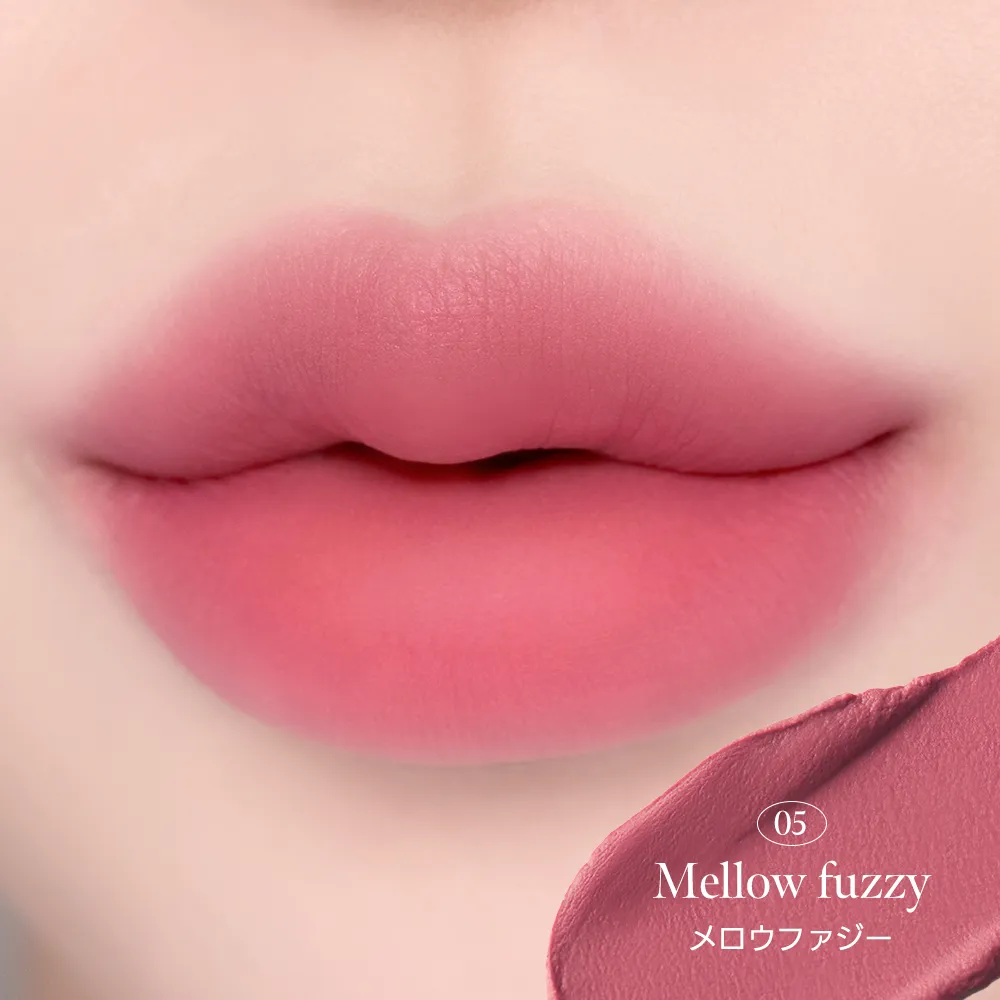 Milk Touch Spread Fit Blur Tint tinta labbra 01 Custard Peach opaco