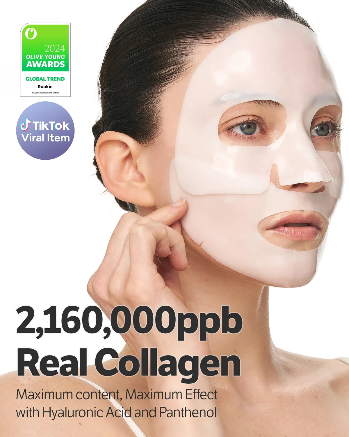 Sungboon Editor Deep Collagen Hyalu-B5 maschera viso 4 pz idratante