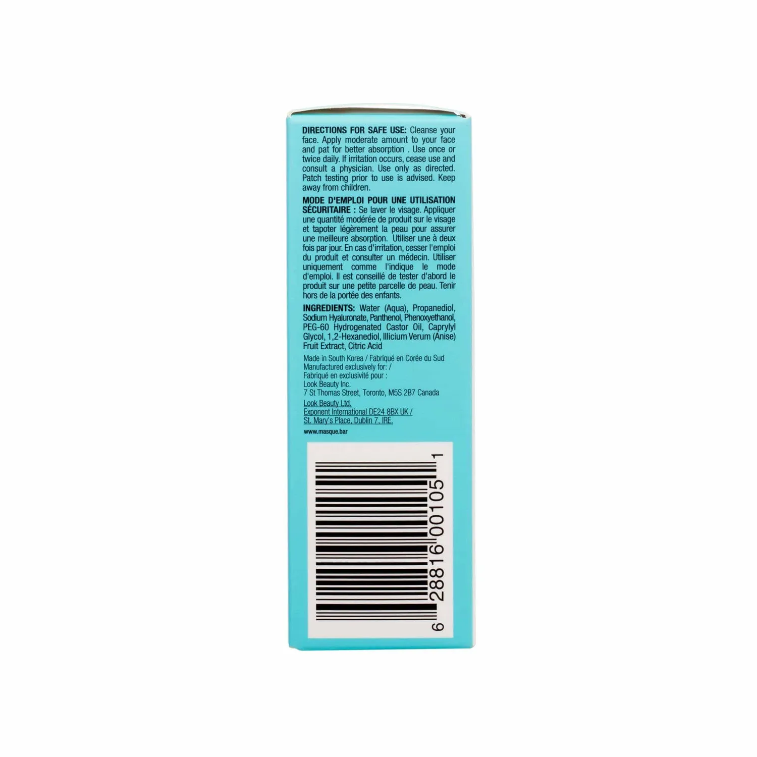 Masque Bar my iN.gredients Hyaluronic Acid siero viso 2%