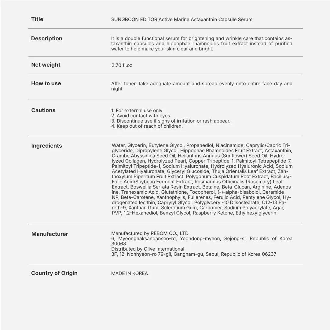Sungboon Editor Marine Astaxanthin Siero Viso 30 ml