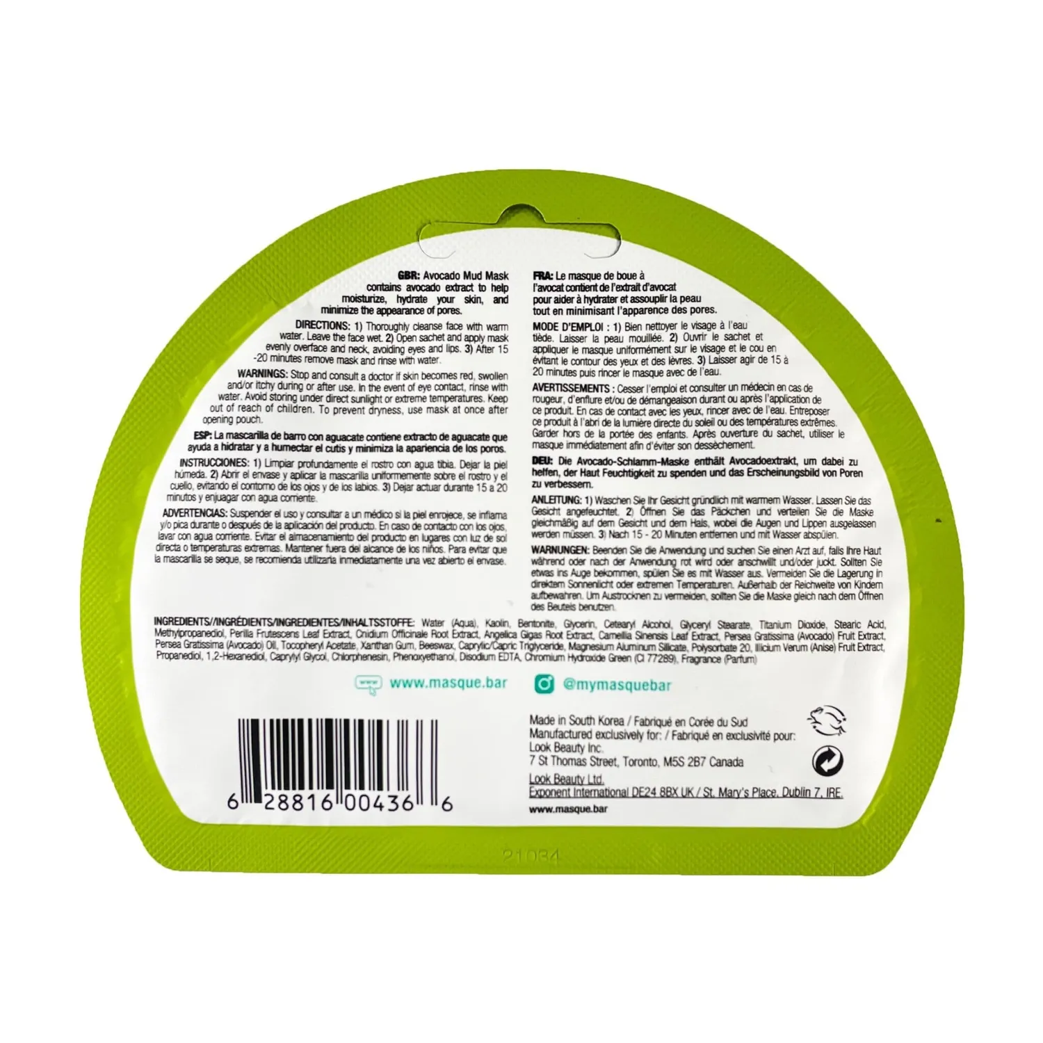 Masque Bar iN.gredients Avocado maschera viso monodose idratante