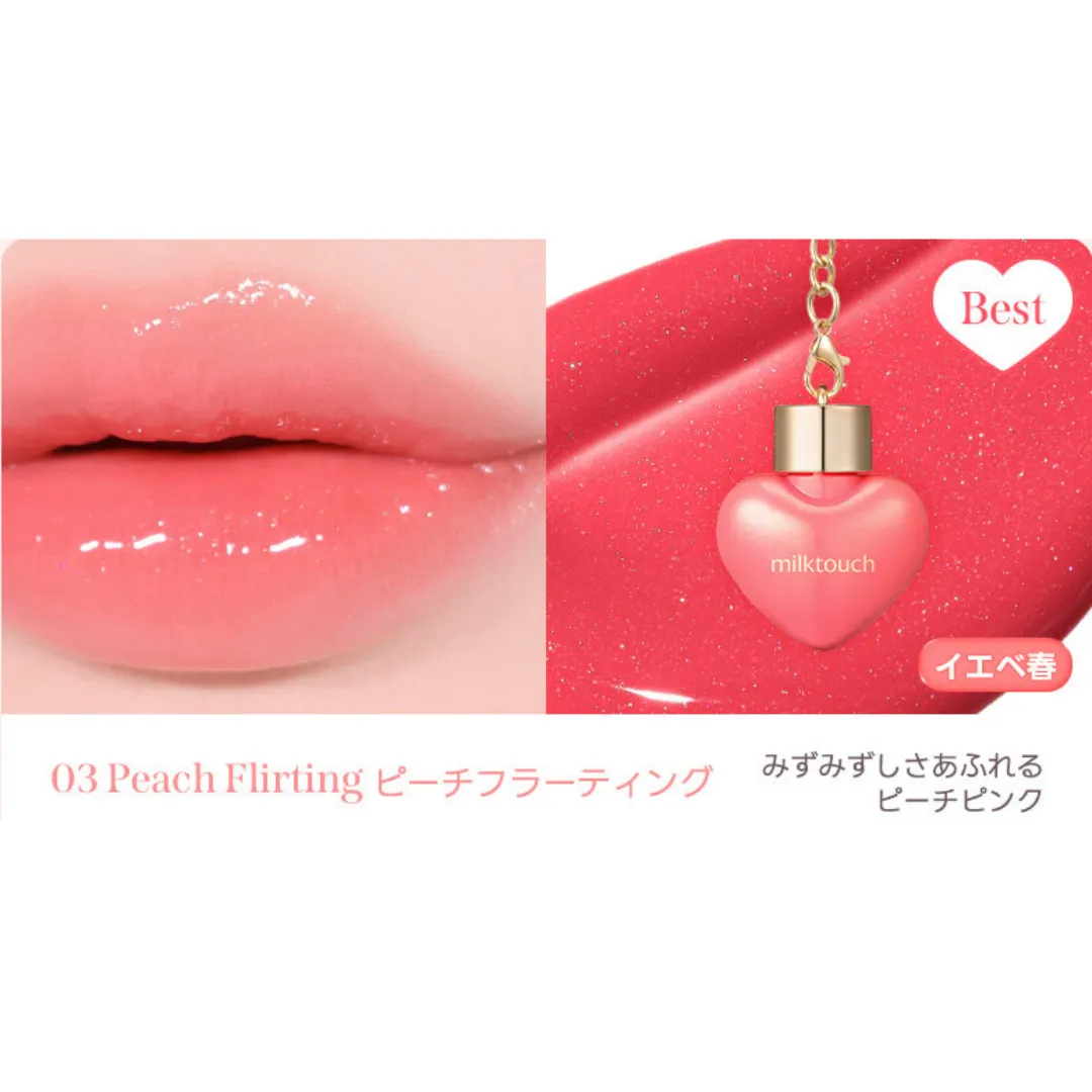 Milk Touch Love Potion Shine lucidalabbra 00 Honey Magic