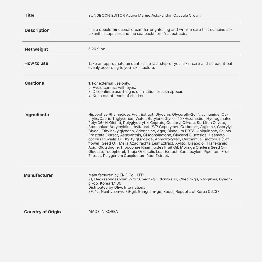 Sungboon Editor Active Marine Astaxanthin crema viso 50 g illuminante