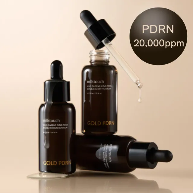 Milk Touch PDRN Double siero viso boosting elasticizzante