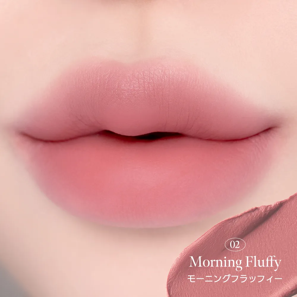 Milk Touch Spread Fit Blur Tint tinta labbra 01 Custard Peach opaco