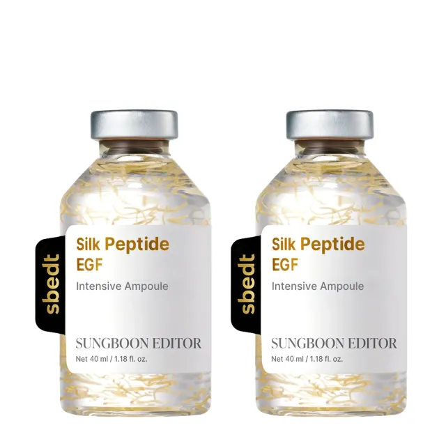 Sungboon Editor Silk Peptide EGF ampolla viso duo rassodante