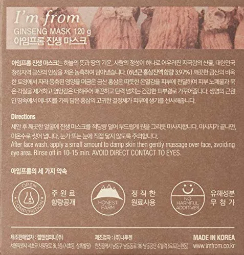 I’m From Ginseng maschera viso 120 g riscaldante elasticizzante
