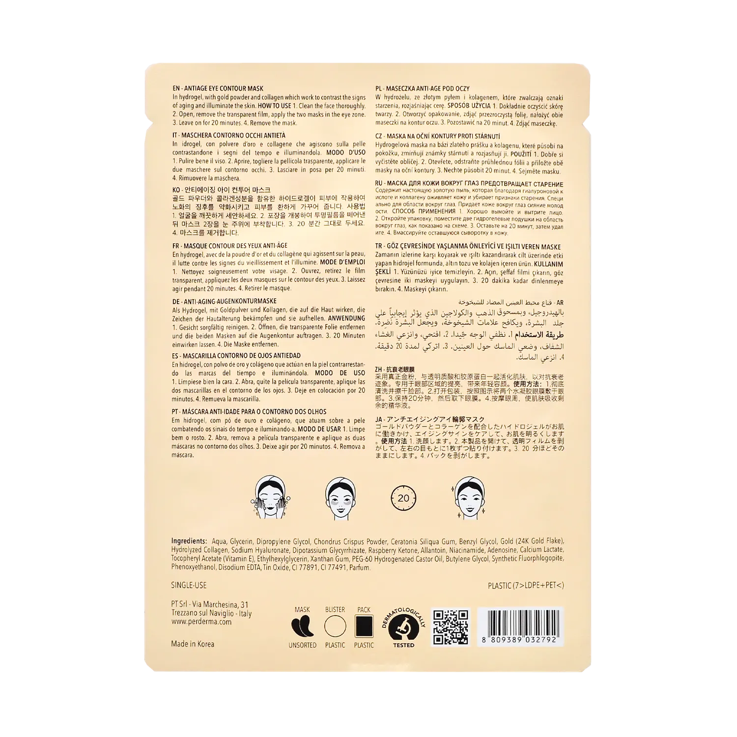 Perderma Antiage maschera contorno occhi oro collagene