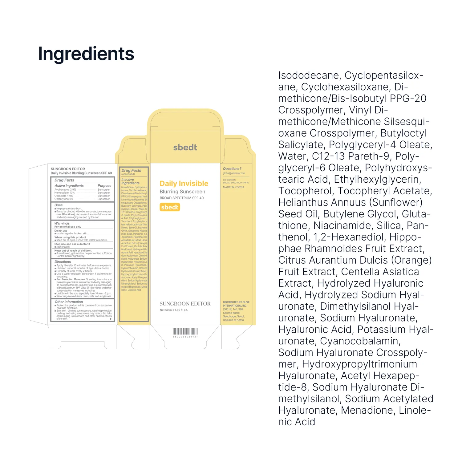 Sungboon Editor Glass Skin Collagen Routine kit viso