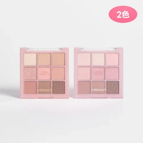 Milk Touch Tone On Shadow Palette ombretti Today Cereal Bowl