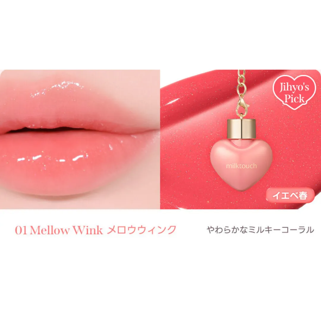 Milk Touch Love Potion Shine lucidalabbra 00 Honey Magic
